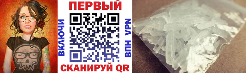 АМФ 97% Данилов