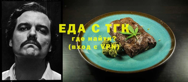 кокаин премиум Алзамай