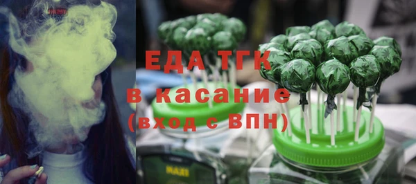 кокаин премиум Алзамай