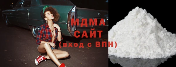 дмт Алексеевка