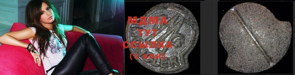 кокаин премиум Алзамай