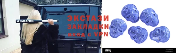 дмт Алексеевка