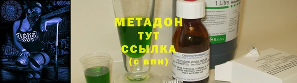 кокаин премиум Алзамай
