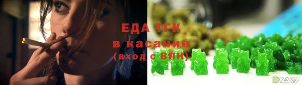 гидра Алексин