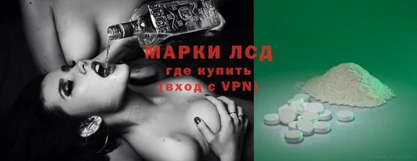 кокаин премиум Алзамай