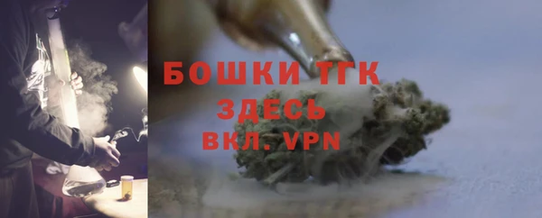 ПСИЛОЦИБИНОВЫЕ ГРИБЫ Абдулино