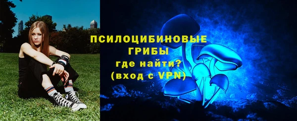 кокаин премиум Алзамай