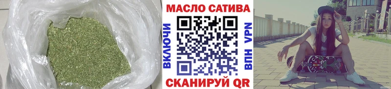 где можно купить наркотик  Данилов  Дистиллят ТГК Wax 